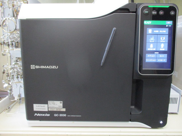 High-sensitivity gas analyzer