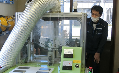 Risk experience training on overcurrent