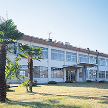 Research & Development Center