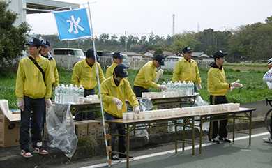 Maebashi Shibukawa City Marathon