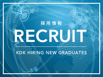 採用情報 RECRUIT